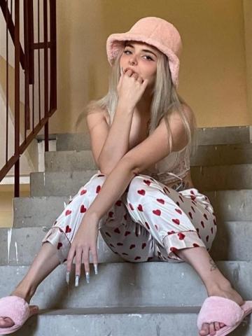 Элина